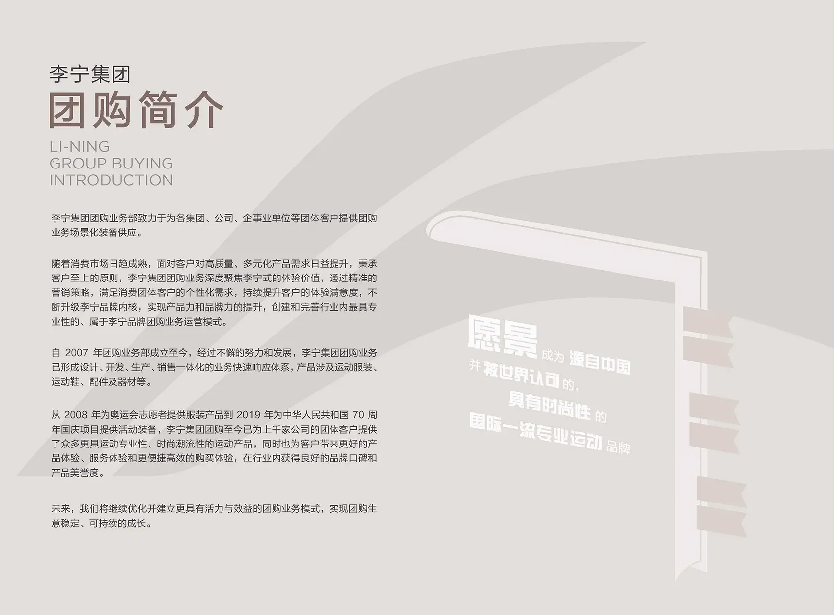 加拿大28圈
