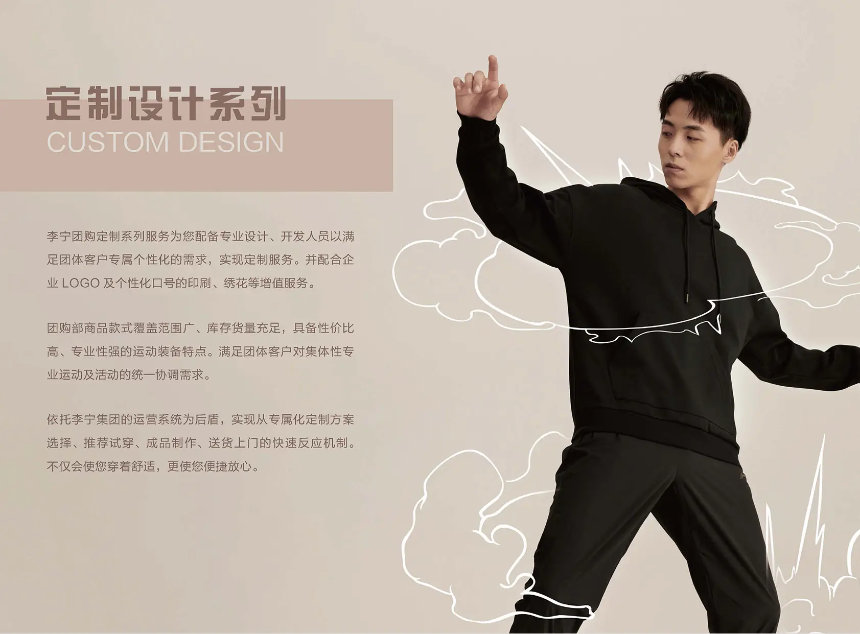 加拿大28圈