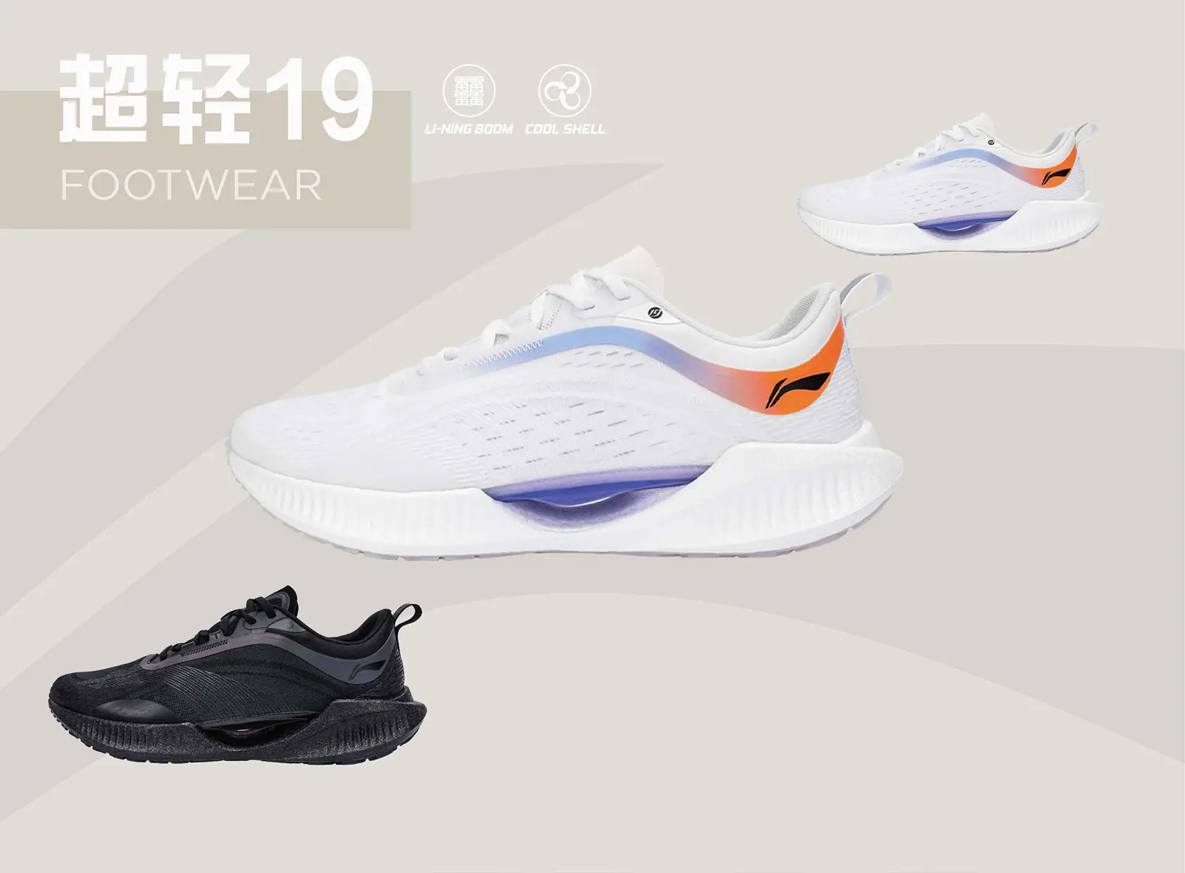 加拿大28圈