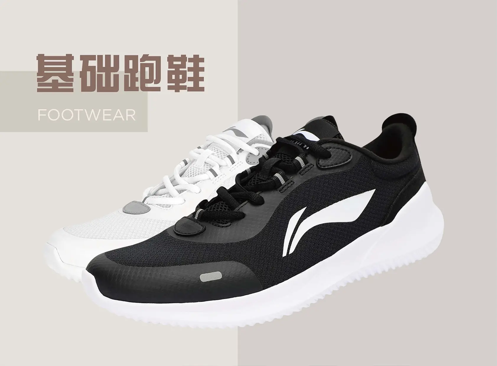 加拿大28圈