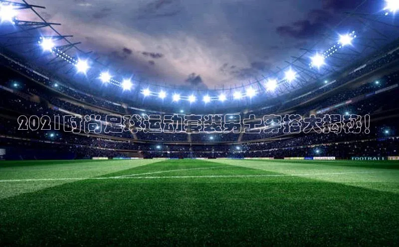 28圈.ccmpc29官网版下载百度手机输入法