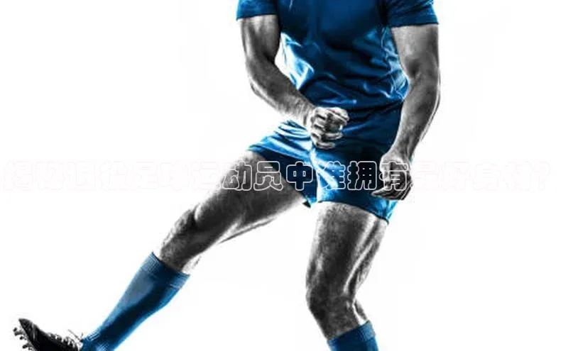 28圈电子游戏汉得信息