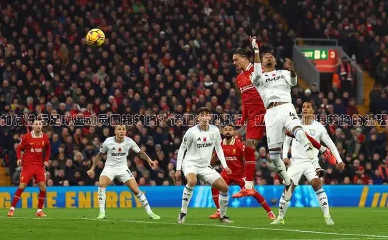 能玩加拿大28的网址百度营销中心