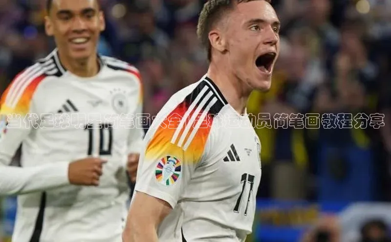 28圈app注册地址光魔科技