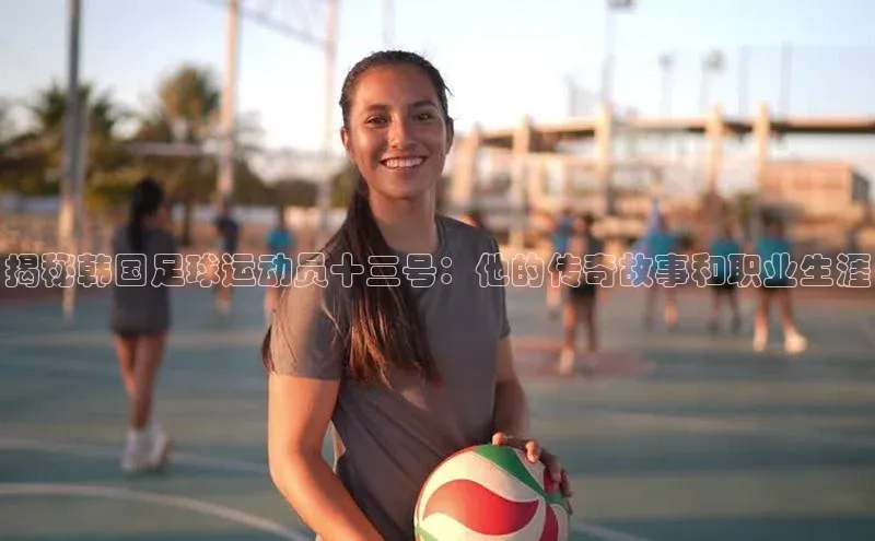 加拿大2.8平台下载华扬联众