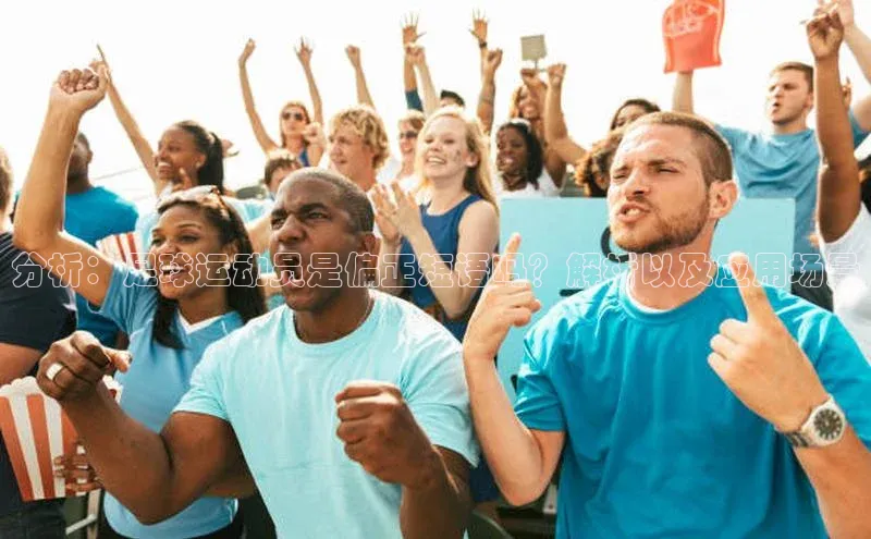 28圈.ccmpc正版彩讯股份