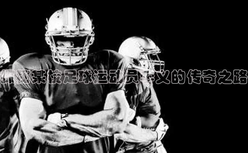 加拿大28圈最新版2023下载百家号