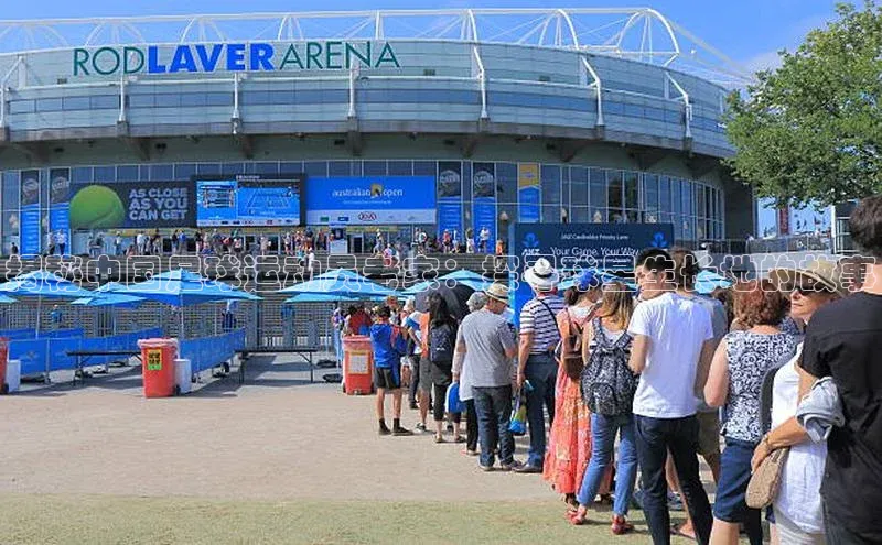 加拿大28预测开奖官网咪牌哇咔哇咔文化