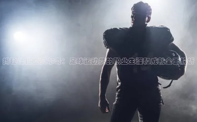 加拿大预测28在线预测官网百度教育