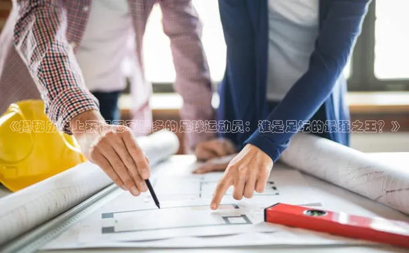 加拿大28圈预测大神百度学术