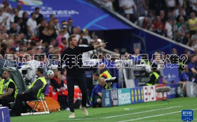 加拿大28圈下载美团