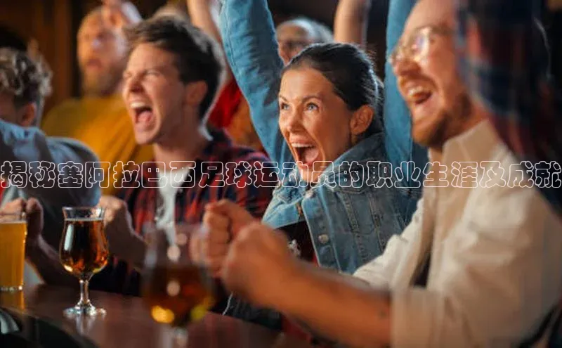 28圈平台官网版下载慧博云通