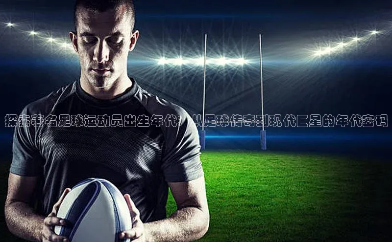 加拿大28圈数字规则视觉中国