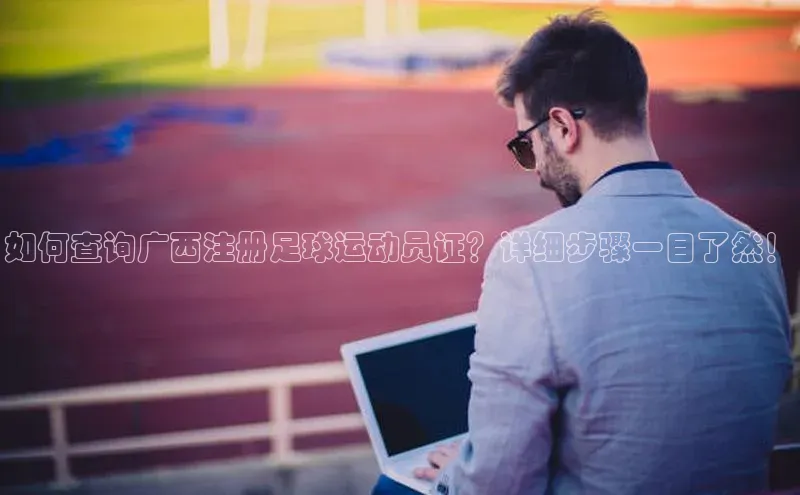 28圈平台官网版下载字节跳动