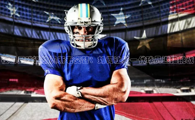 28圈电子游戏汉得信息