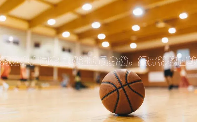 28圈.ccmpc百度手机助手