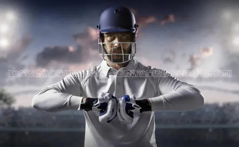 28圈注册网站一径科技