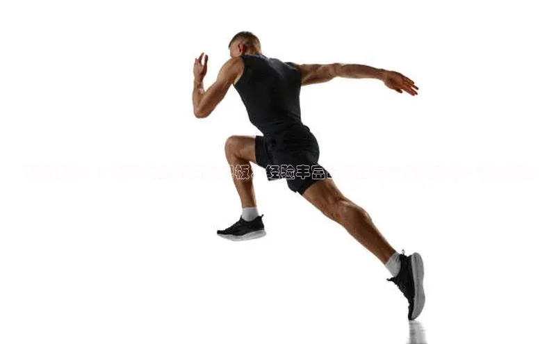 28圈平台链接观星盘