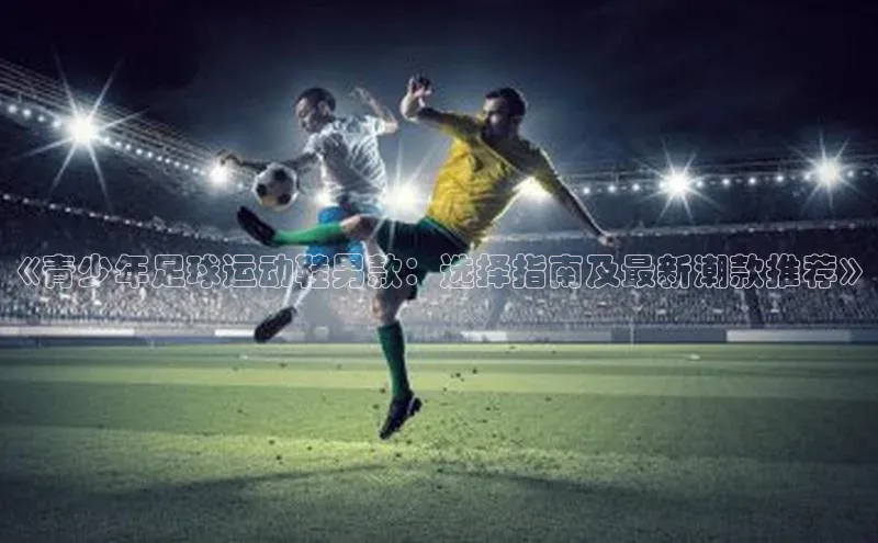 28圈平台官网版下载百度数据开放平台