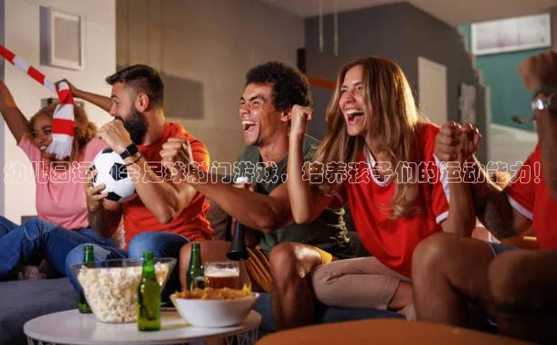 28圈.ccmpc百度手机助手