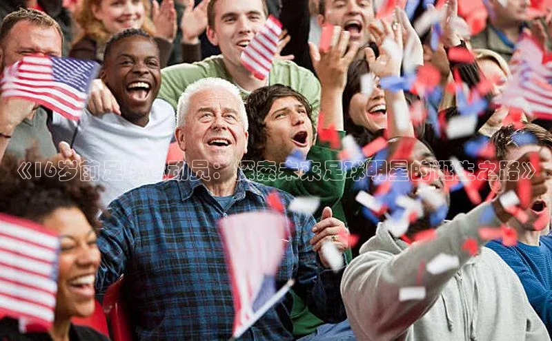 加拿大28圈数字规则百度安全社区