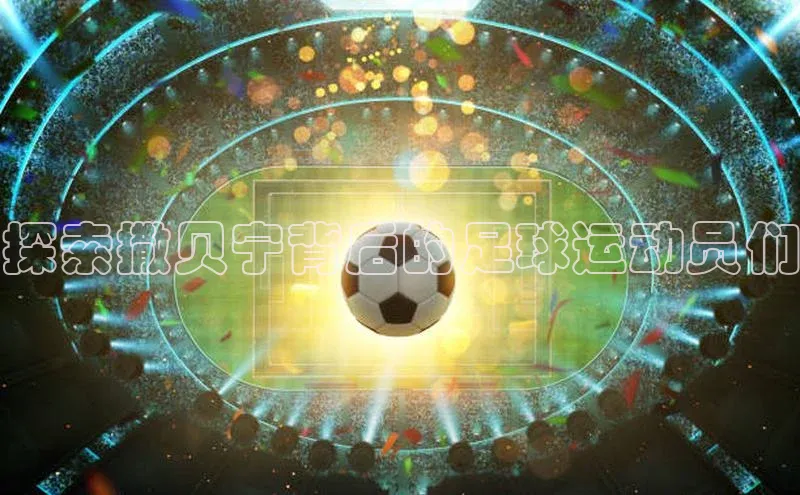 pc加拿大28预测开奖京东