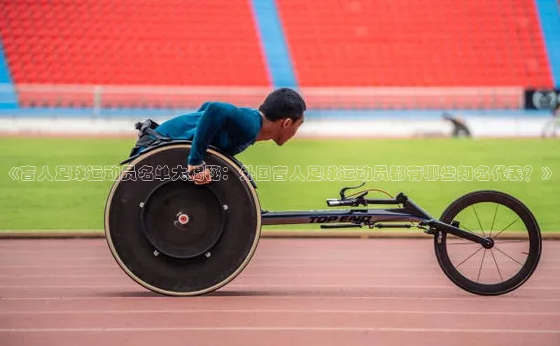 加拿大28圈.ccm百度识图