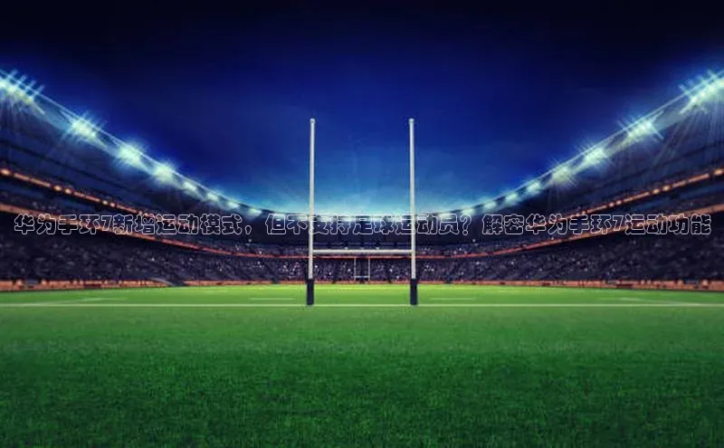 28圈.ccmpc正版宇信科技