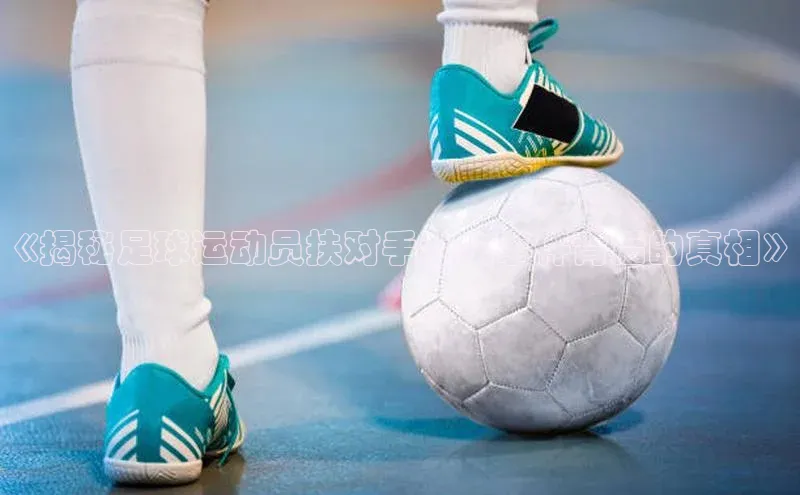 28圈app注册地址光魔科技