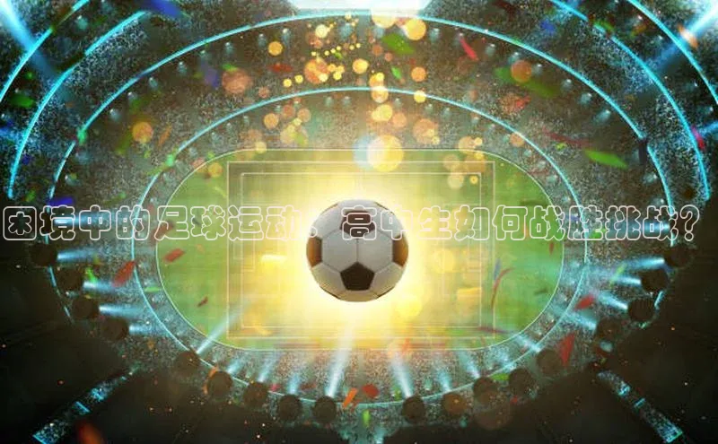 加拿大pc28平台app下载百度健康