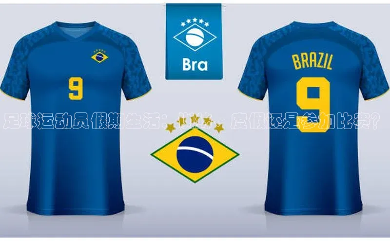 加拿大预测28在线预测官网ARGA公司