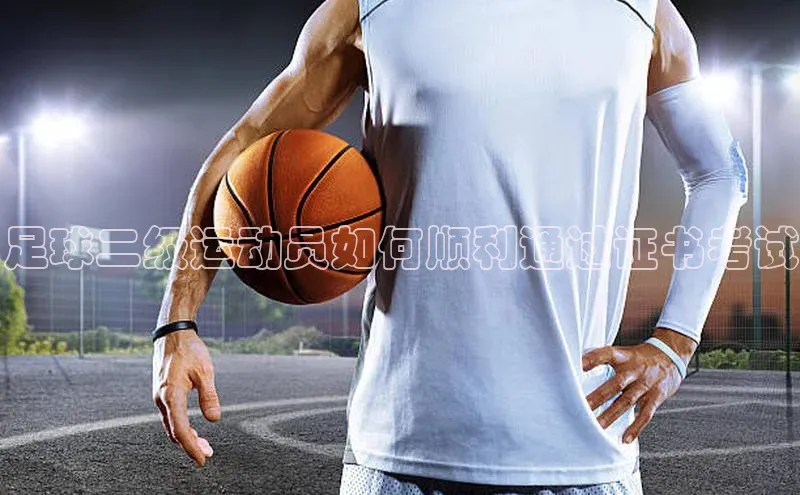 pc加拿大28预测开奖京东