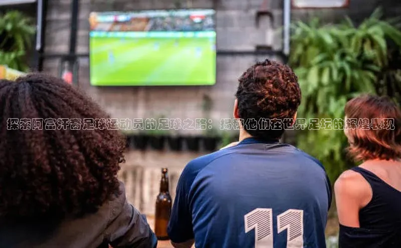 加拿大预测28在线预测官网百度教育