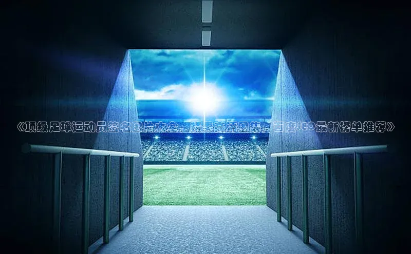 加拿大28圈下载美团