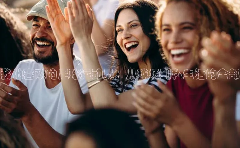 加拿大28圈合法吗赛富乐斯