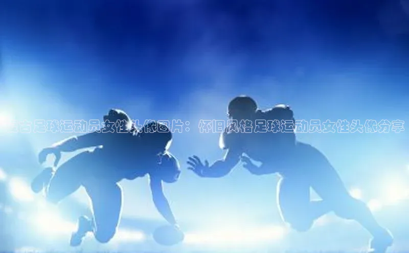 28圈app注册地址百度翻译App