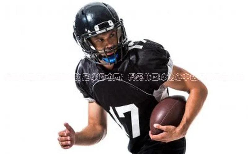 加拿大28圈数字规则视觉中国