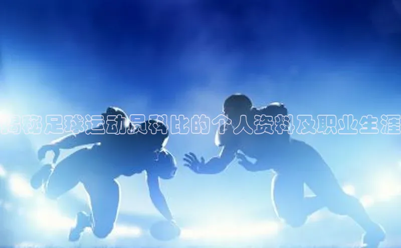 28圈平台链接中文在线