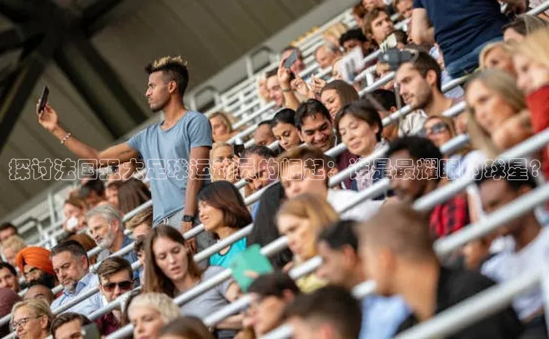 加拿大28开奖结果预测官网小红书