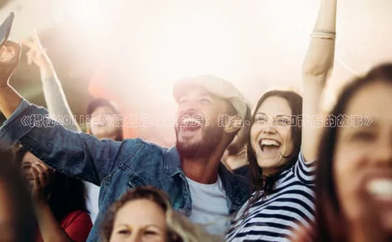 加拿大28圈合法吗百度取证