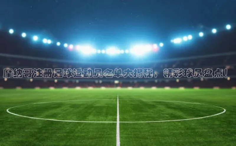 加拿大28圈曹操预测度小满支付