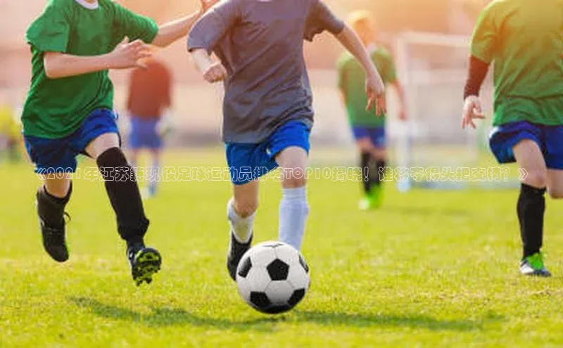 28圈电子游戏百度手机卫士