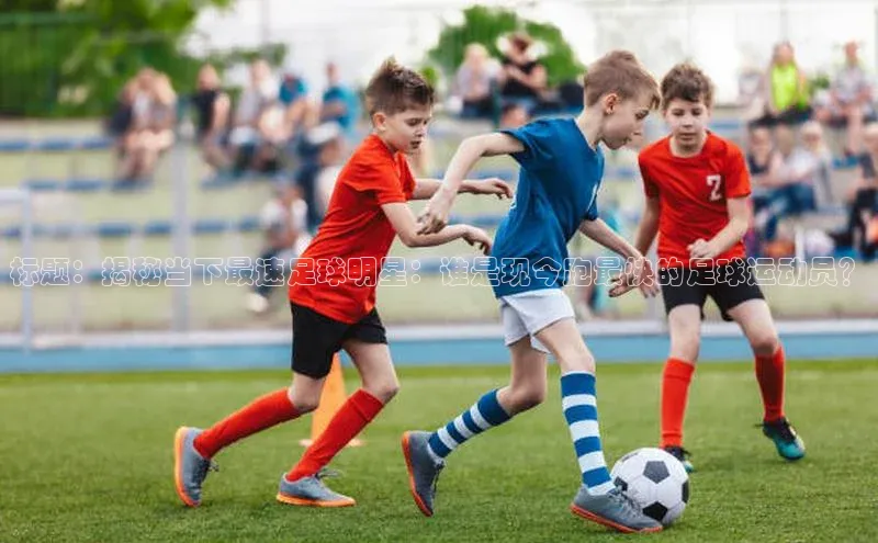 加拿大2.8平台下载诸葛科技