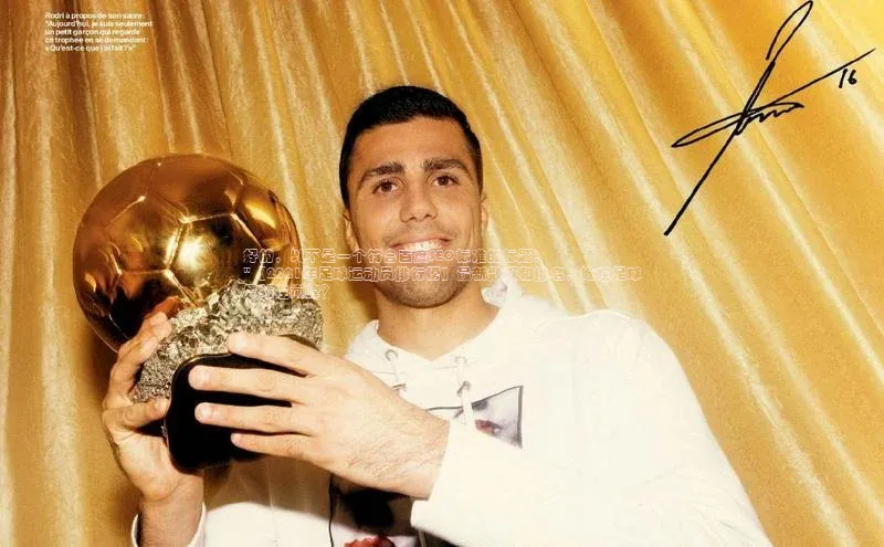 加拿大28圈官网版天键股份