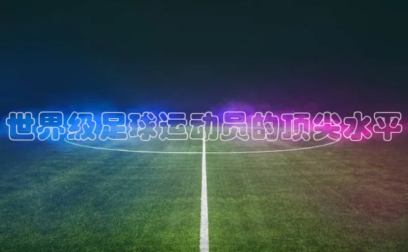 加拿大28预测开奖官网咪牌58同城