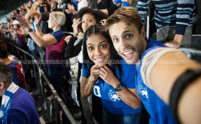 能玩加拿大28的网址江铃新能源