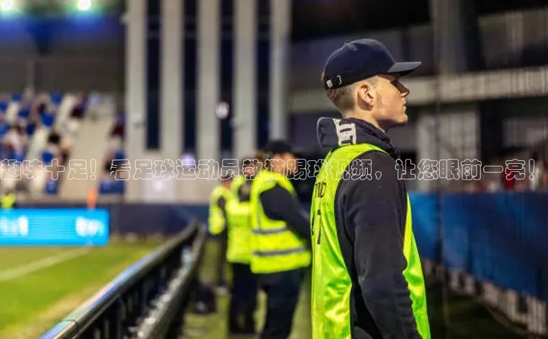 28圈注册网站一径科技