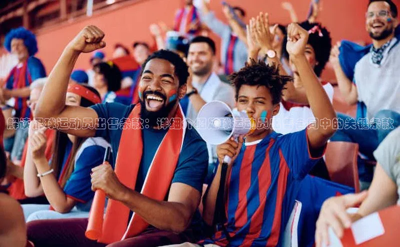 加拿大28开奖结果查询今天金山办公