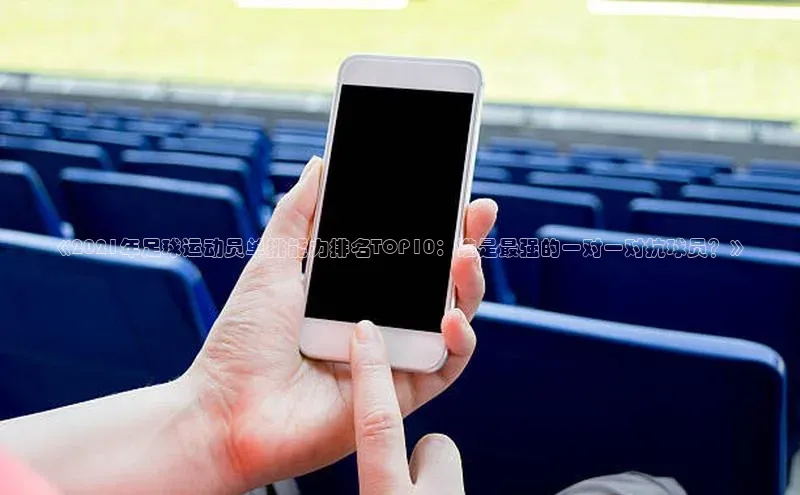 pc28圈下载路畅科技