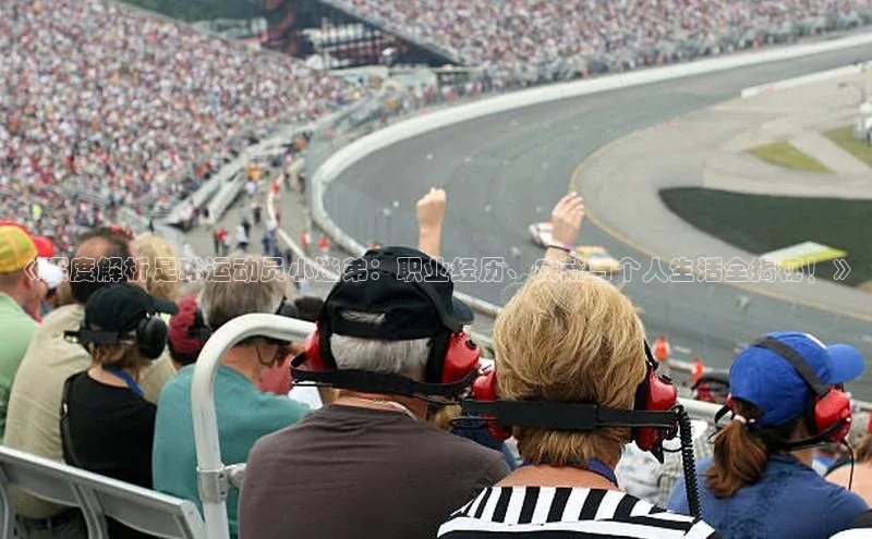 加拿大28圈app官网开奖结果百度网盘